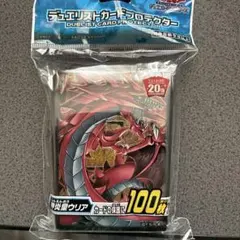 2026年最新】ウリア スリーブ 旧の人気アイテム - メルカリ