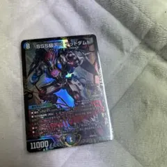 2026年最新】デドダム csプロモの人気アイテム - メルカリ