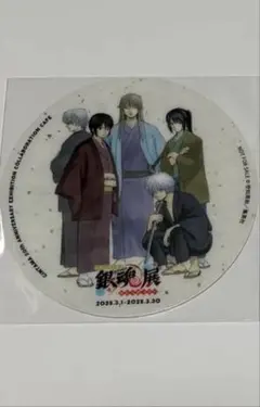 2026年最新】銀魂展 コースター カフェの人気アイテム - メルカリ