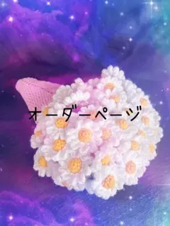 2026年最新】無言取引の人気アイテム - メルカリ