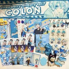 2026年最新】ころんくん銀テープの人気アイテム - メルカリ