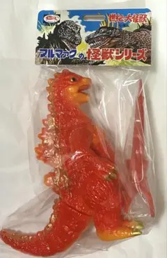 2026年最新】ブルマァク ジャイアント ゴジラの人気アイテム - メルカリ