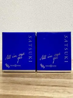 2026年最新】4r9 satsukiの人気アイテム - メルカリ