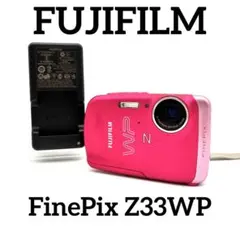 2026年最新】Fujifilm finepix z33wp ピンクの人気アイテム - メルカリ