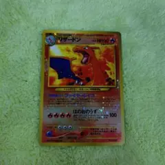 2026年最新】ポケモンカードneo プレミアムファイル2の人気アイテム