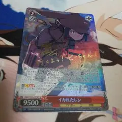 2026年最新】GGOレンの人気アイテム - メルカリ