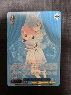 2026年最新】パジャマパーティー レムの人気アイテム - メルカリ