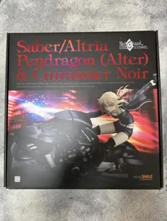2026年最新】Fate/Grand Order セイバー/アルトリア ペンドラゴン