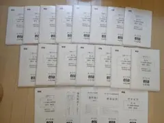 2026年最新】日曜特訓の人気アイテム - メルカリ