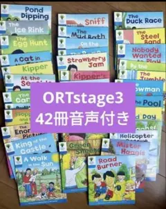 2026年最新】英語 ortの人気アイテム - メルカリ