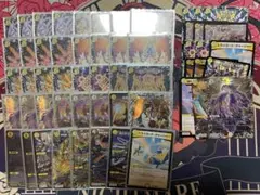 2026年最新】裁きzの人気アイテム - メルカリ