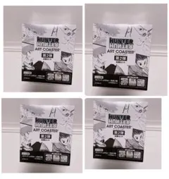 2026年最新】hunter×hunter アートコースター 未開封の人気アイテム