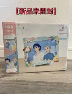 2026年最新】ジブリ パズル 108ピースの人気アイテム - メルカリ