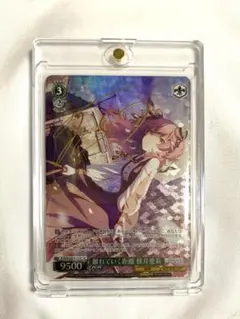 2026年最新】愛莉SPサインの人気アイテム - メルカリ