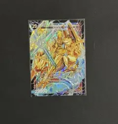 2026年最新】ファイナルストームxxnex シークレットの人気アイテム