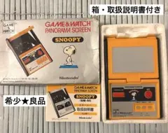 2026年最新】任天堂 パノラマスクリーン スヌーピーの人気アイテム