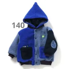 2026年最新】BREEZE ピクミン リバーシブルボアブルゾンの人気アイテム