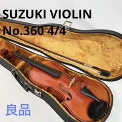 2026年最新】ヴァイオリン 弓 4/4の人気アイテム - メルカリ