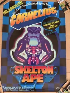 2026年最新】コーネリア ポスターの人気アイテム - メルカリ