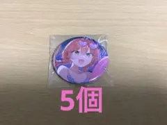 2026年最新】ぼっちざろっく 缶バッジ ゲーマーズの人気アイテム