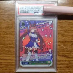 2026年最新】ヴァイス サイン psaの人気アイテム - メルカリ