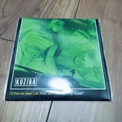 2026年最新】LUNCH box kuziraの人気アイテム - メルカリ