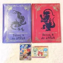 2026年最新】バイオレットブック ポケモンの人気アイテム - メルカリ