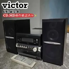 2026年最新】victor ux-w5の人気アイテム - メルカリ