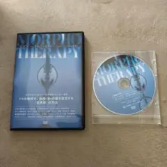 2026年最新】広江洋一 dvdの人気アイテム - メルカリ