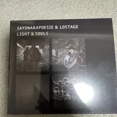 2026年最新】さよならポエジー cdの人気アイテム - メルカリ