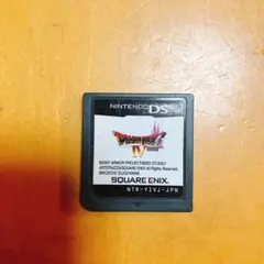 2026年最新】ドラクエiv dsの人気アイテム - メルカリ