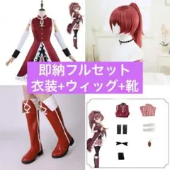 2026年最新】まどマギ コスプレ 佐倉杏子の人気アイテム - メルカリ