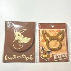 2026年最新】ピンズ イーブイの人気アイテム - メルカリ
