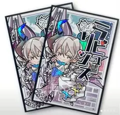 2026年最新】ラビュリンス スリーブの人気アイテム - メルカリ