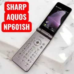 2026年最新】AQUOSケータイ 601shの人気アイテム - メルカリ