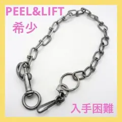 2026年最新】peel&lift ウォレットチェーンの人気アイテム - メルカリ