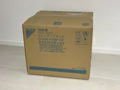 2026年最新】ドレンアップキットの人気アイテム - メルカリ