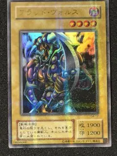 2026年最新】ブラッド・ヴォルスの人気アイテム - メルカリ