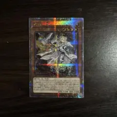 2026年最新】エクレシア 25thの人気アイテム - メルカリ