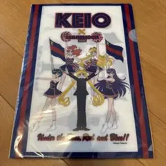 2026年最新】慶應チアの人気アイテム - メルカリ