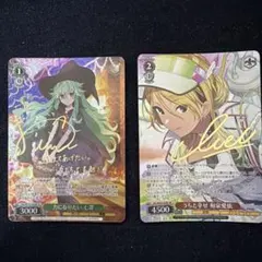 2026年最新】七罪 spの人気アイテム - メルカリ