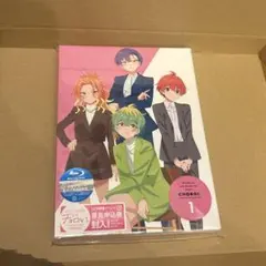 2026年最新】青山吉能の人気アイテム - メルカリ