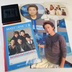 2026年最新】嵐 2008年ツアーグッズの人気アイテム - メルカリ