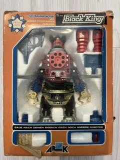 2026年最新】アークロン合金の人気アイテム - メルカリ