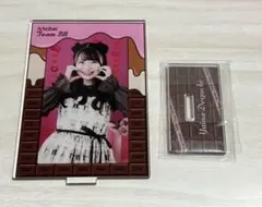 2026年最新】出口結菜の人気アイテム - メルカリ