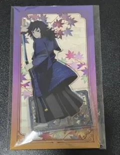 2026年最新】鬼滅の刃 冨岡義勇 アクリルスタンドの人気アイテム