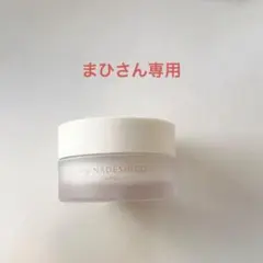 2026年最新】カクタスリッチVBクリームの人気アイテム - メルカリ