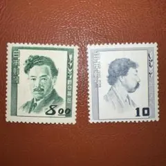 2026年最新】10銭 切手の人気アイテム - メルカリ