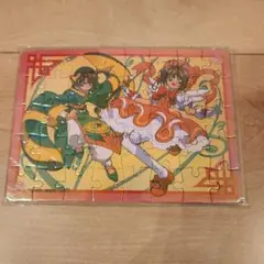 2026年最新】カードキャプター ジグソーパズルの人気アイテム - メルカリ