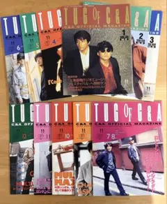 2026年最新】chage and aska グッズの人気アイテム - メルカリ